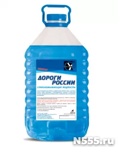 Тосол, антифриз, тормозная жидкость фото 4